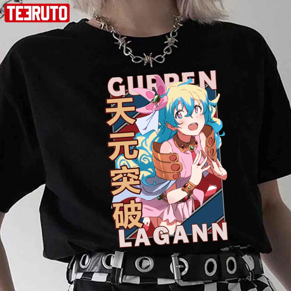 Tengen Toppa Gurren Lagann,Anime,Manga New Unisex T-Shirt size S To 5XL