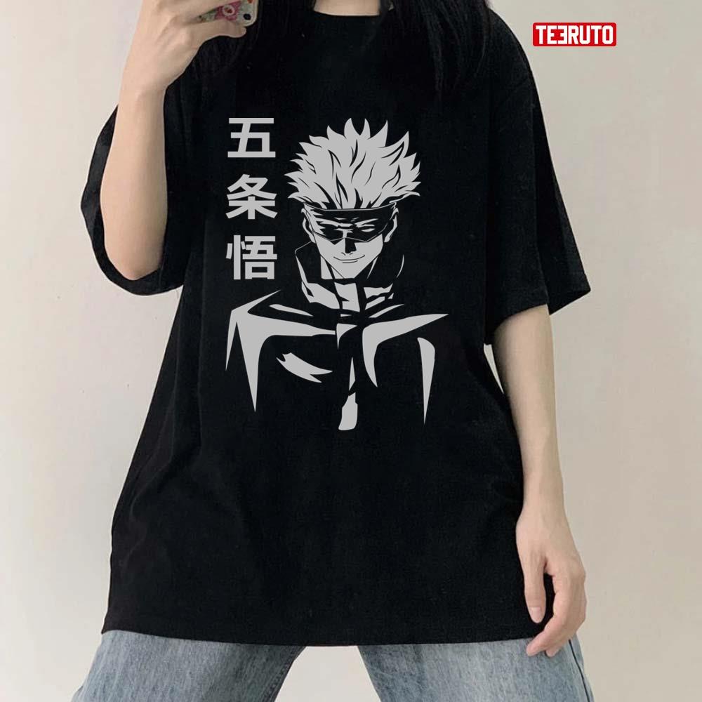 Noir Art Jujutsu Kaisen Satoru Gojo Unisex T-Shirt