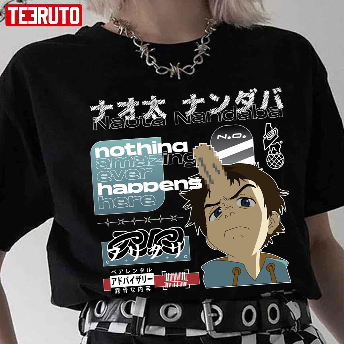 Nothing Ever Happens Here Fooly Cooly Unisex T-Shirt