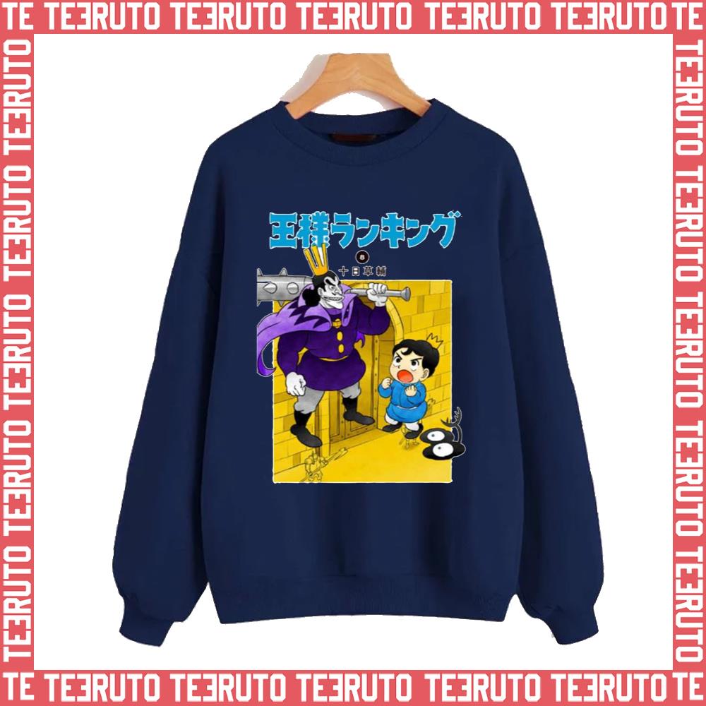 Ousama Ranking Of Kings Graphic Unisex Sweatshirt