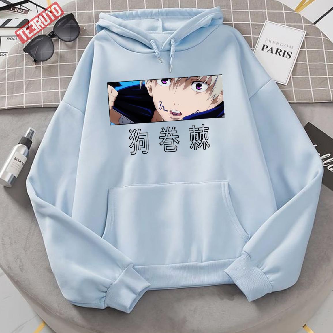 Power Of Speech Curse Toge Inumaki Jujutsu Kaisen Jjk Merch Unisex Hoodie -  Teeruto