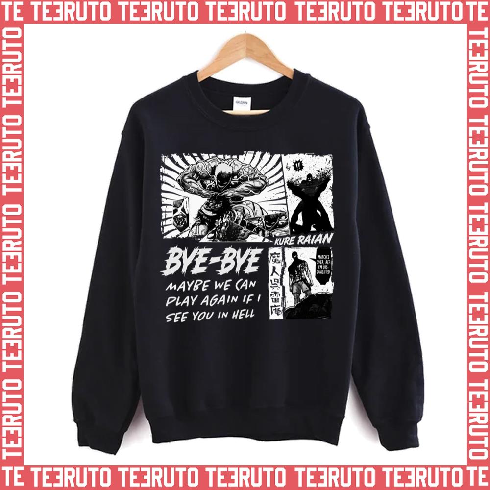 Raian Kure Brutality Kengan Ashura Omega Unisex Sweatshirt