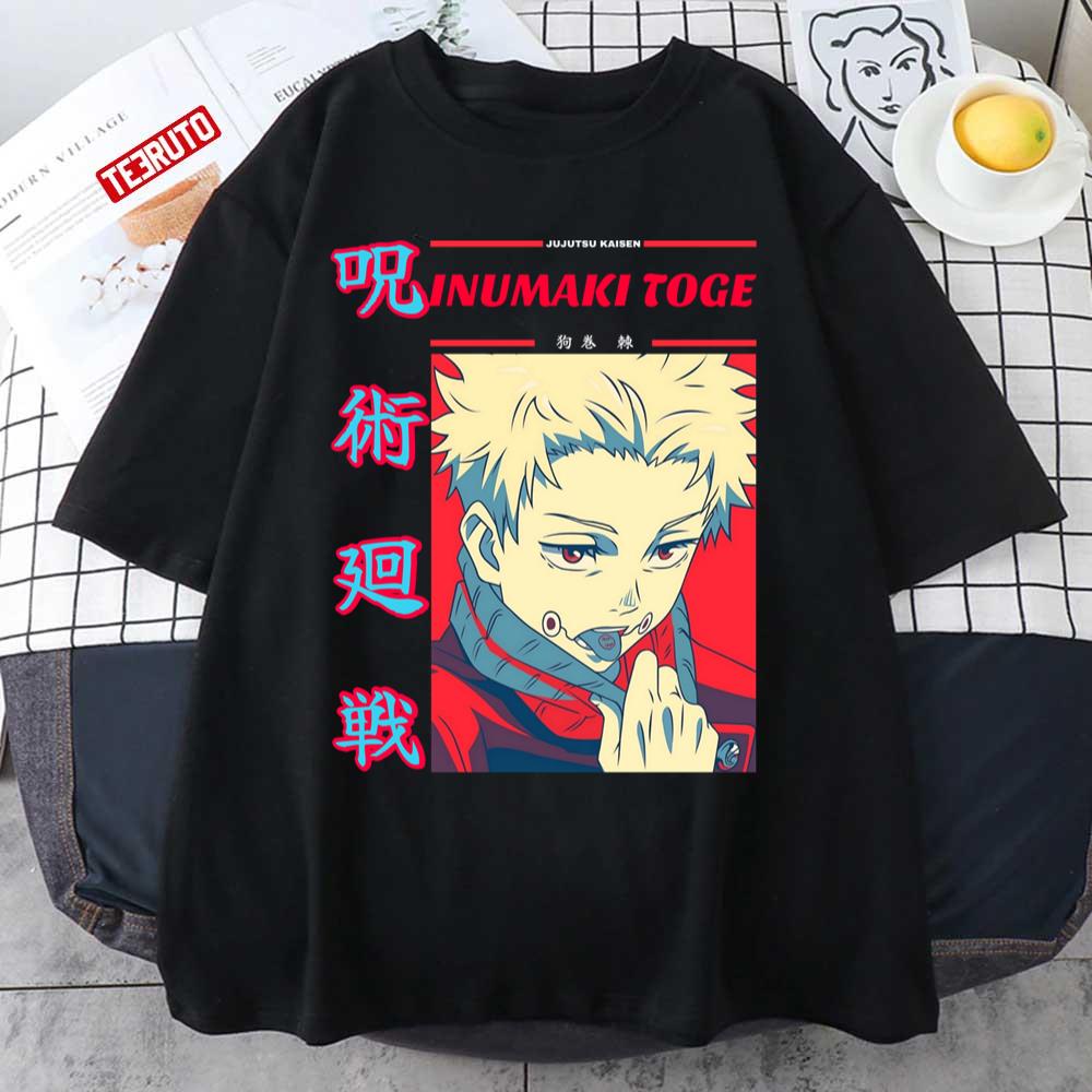 Japanese Anime Jujutsu Kaisen Fake Two Pieces Long Sleeve Tees Manga  Cartoon Inumaki Toge Graphic Summer Unisex Oversize T-shirt - AliExpress