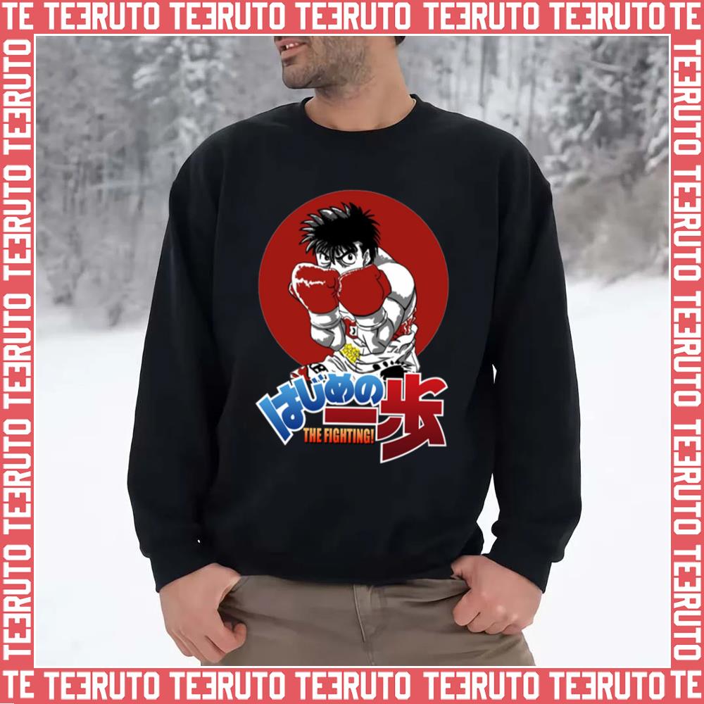 Hajime No Ippo Sweatshirts & Hoodies for Sale