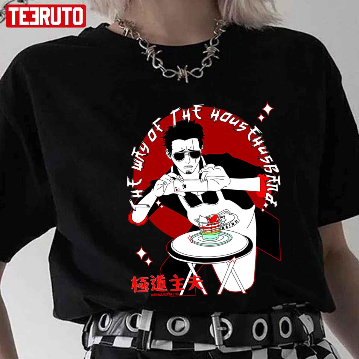 Take A Foodie Photo Gokushufudou The Way Of The Househusband Unisex T-Shirt