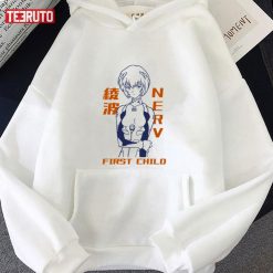 The First Child Rei Ayanami Nerv Neon Genesis Evangelion Line Art Unisex Hoodie