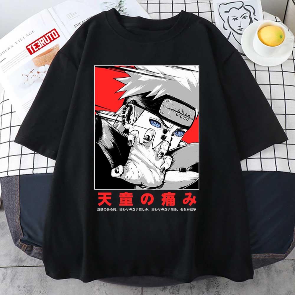 The Ultimate Secret Of Jujutsu Kaisen Unisex T-Shirt