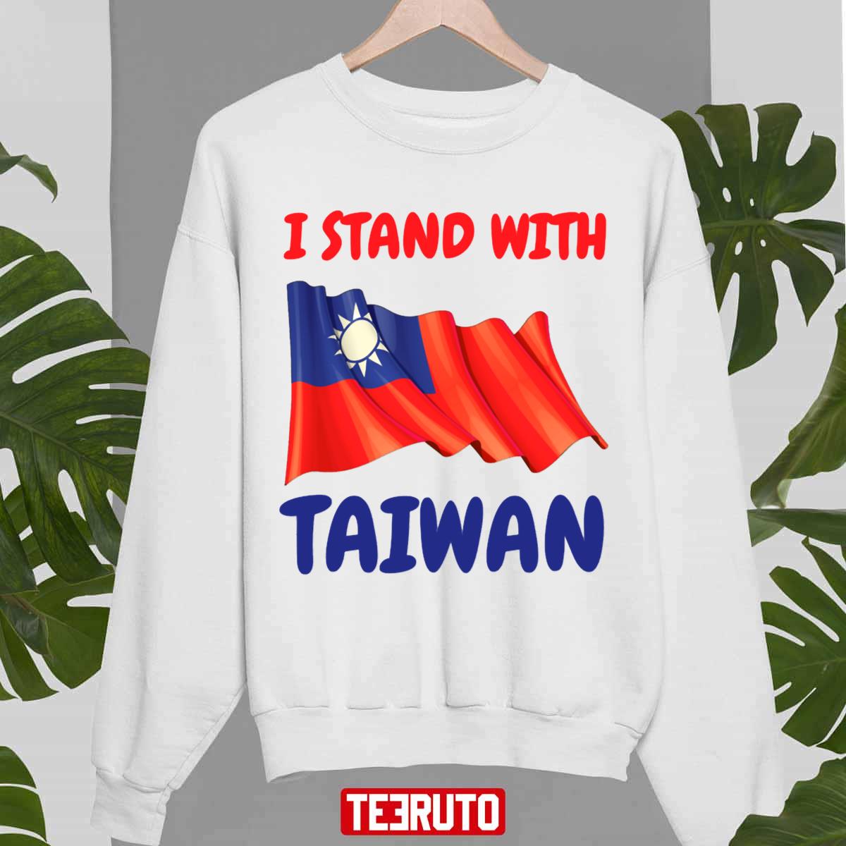 Trending I Stand With Taiwan Free Taiwan Unisex Sweatshirt
