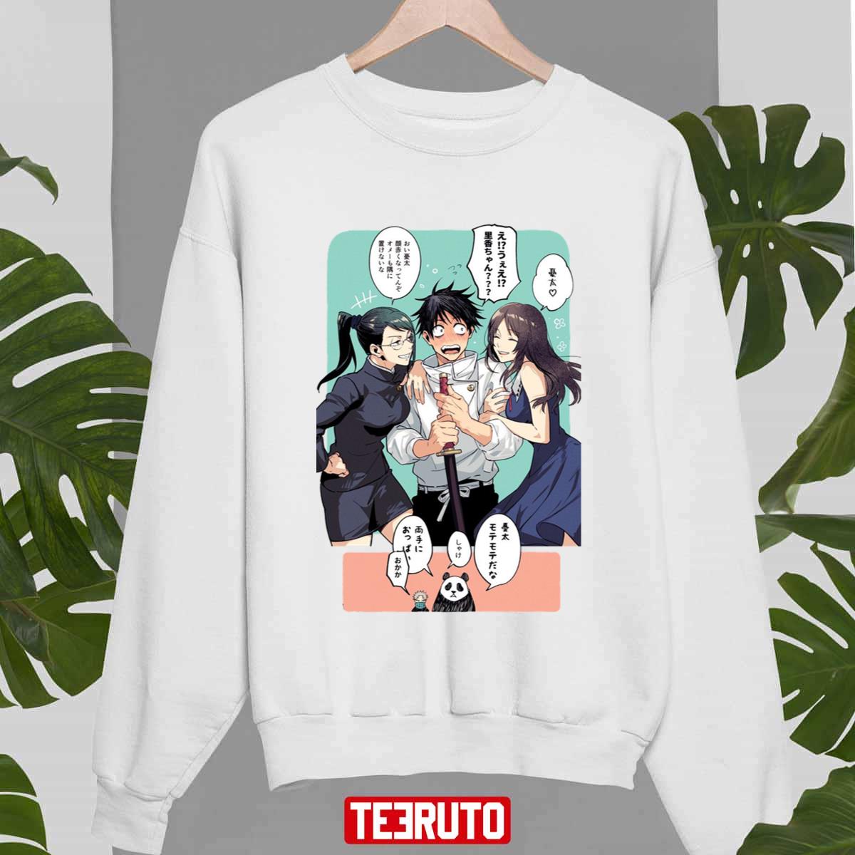 Triangle Love Jujutsu Kaisen Okkotsu Yuta Rika Orimoto Maki Zenin Unisex Sweatshirt