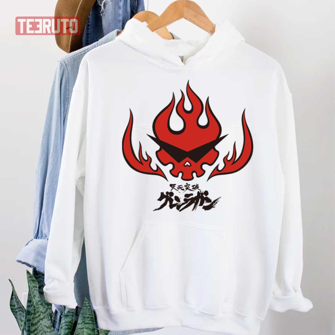 Typographic Design Gurren Lagann Anime Unisex Hoodie - Teeruto