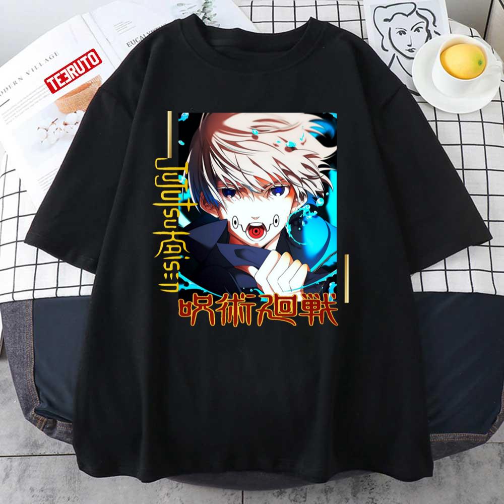 Unique Speech Pattern Of Jujutsu Kaisen Character SInumaki Toge Classic Fanart Unisex T-Shirt