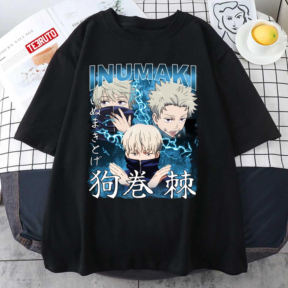 Toge Inumaki Jujutsu Kaisen Don't Move Urban Style Jjk Merch shirt - Trend  T Shirt Store Online