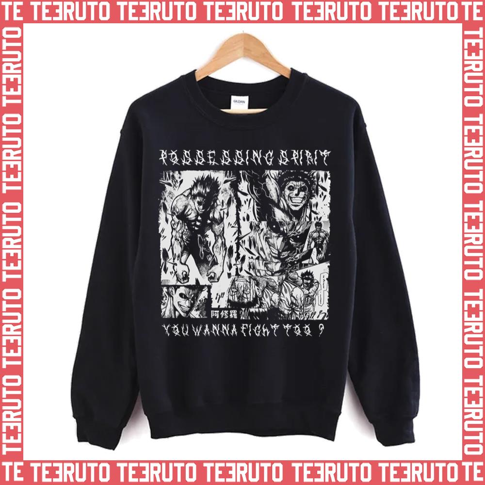 White Design Ohma Tokita Kengan Ashura Omega Manga Unisex Sweatshirt ...