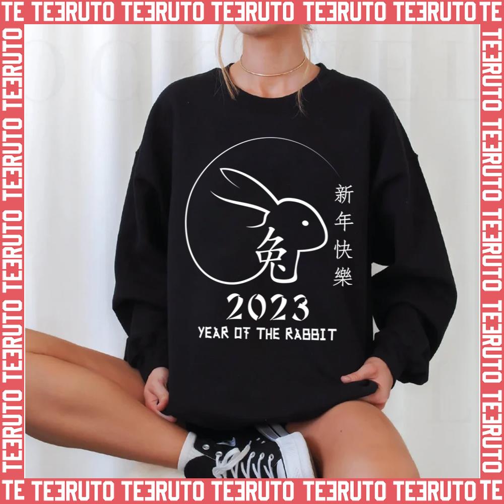 Year Of The Rabbit Chinese 2023 Unisex Sweatshirt