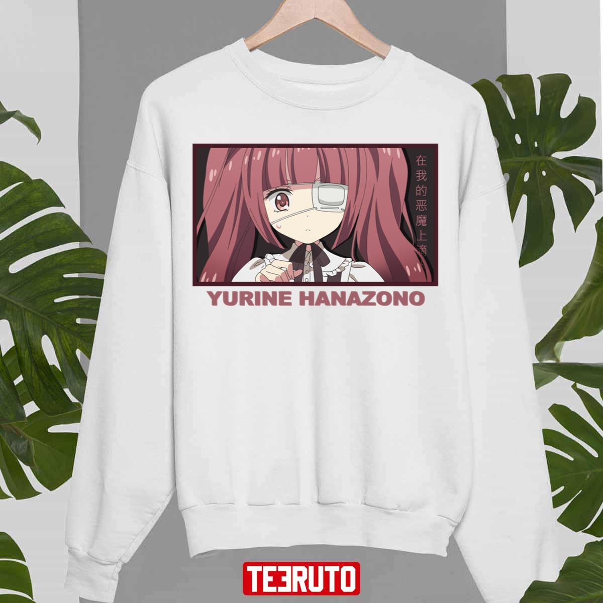 Yurine Hanazono Dropkick On My Devil Unisex Sweatshirt