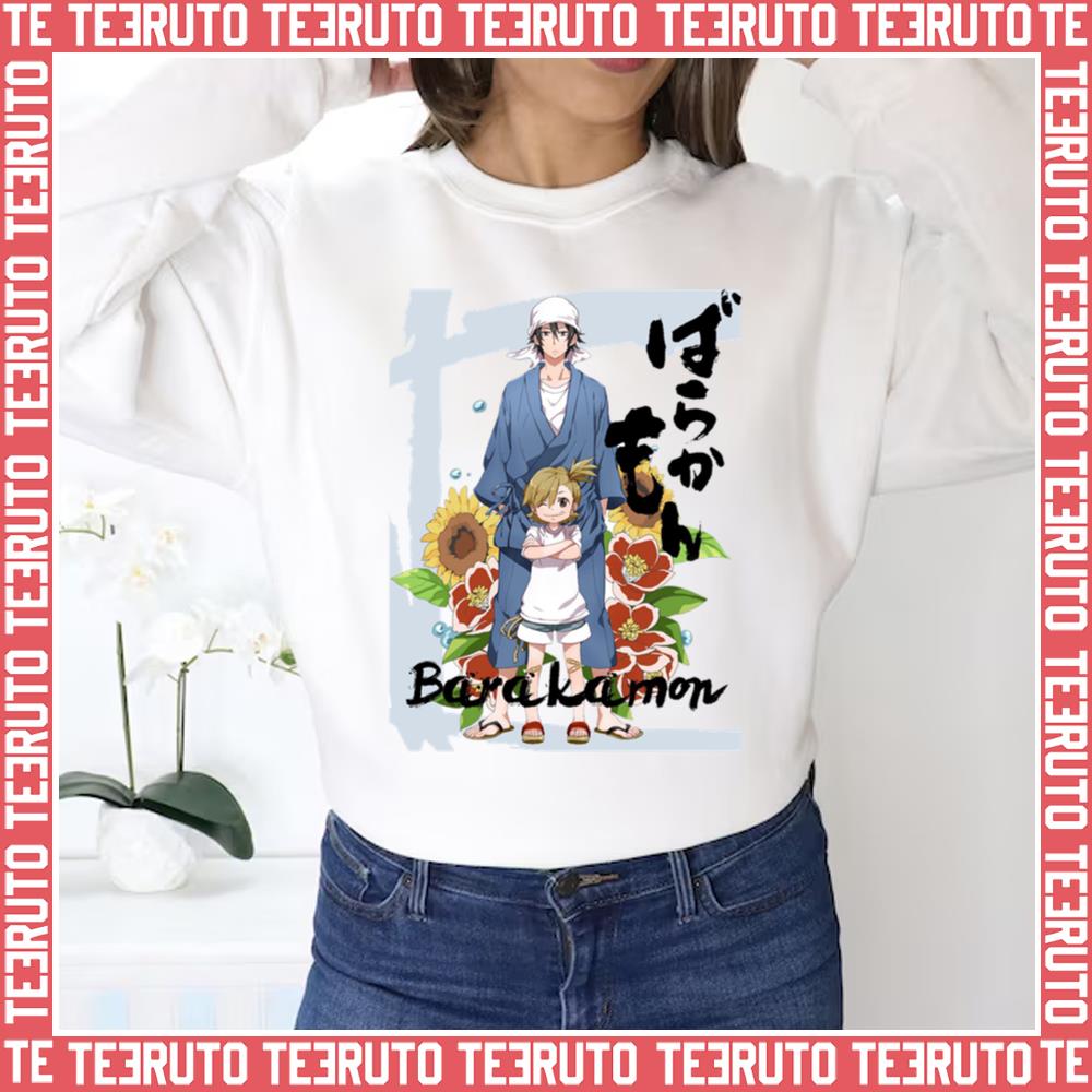 90s Manga Style Art Barakamon Unisex Sweatshirt