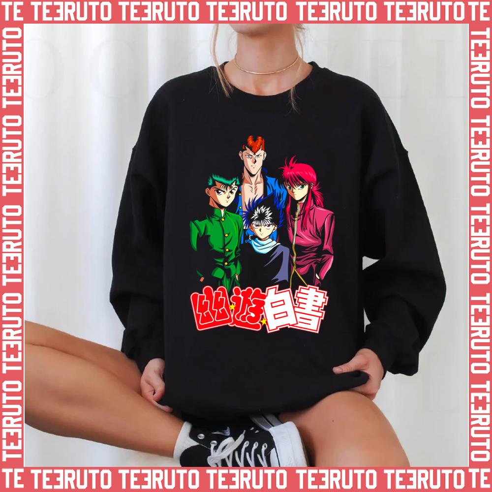 90s Manga Yuyu Hakusho Squad Unisex Sweatshirt