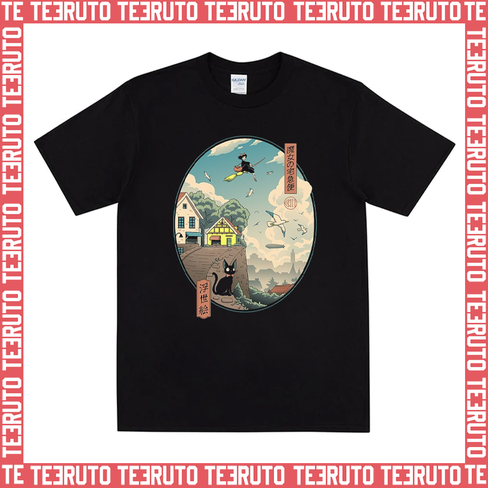 A Peaceful Town Kiki’s Delivery Service Anime Unisex T-Shirt