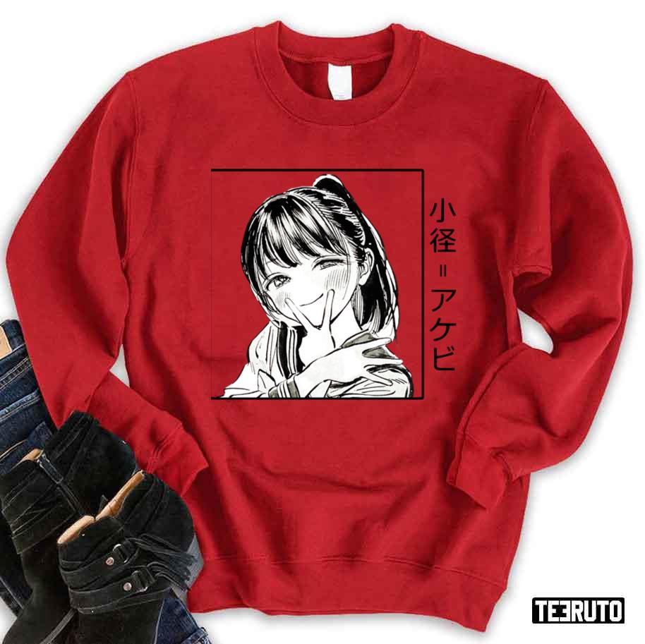 Active Longing To Win Akebi Komichi Shadow Manga Style Akebi’s Sailor Uniform Unisex Sweatshirt