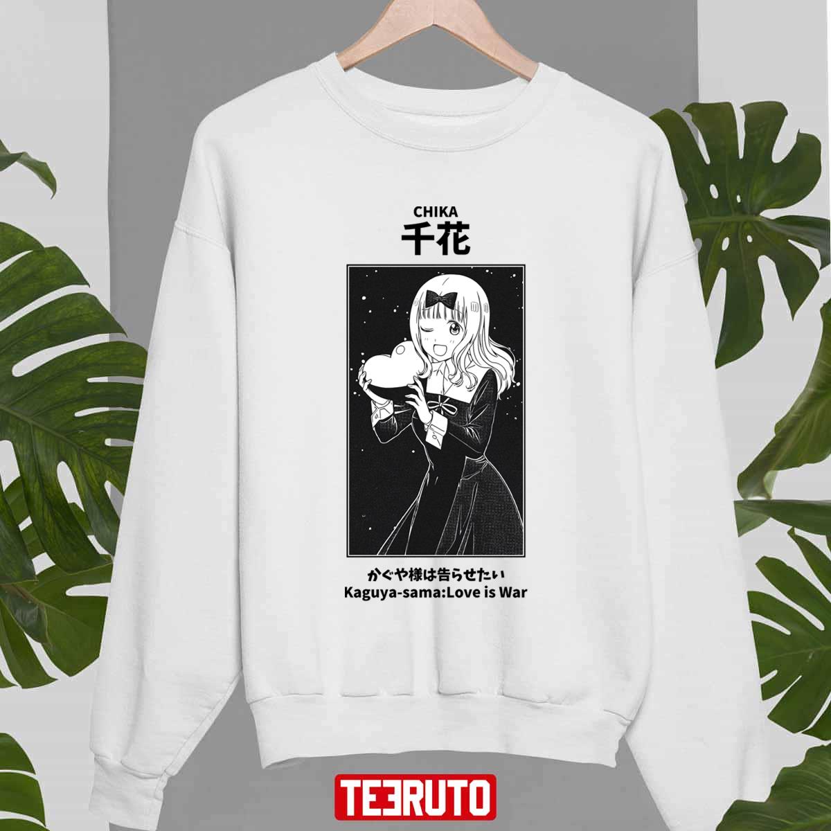 Adorable Kaguya-sama Love is War Chika Fujiwara Love Is War Unisex Sweatshirt