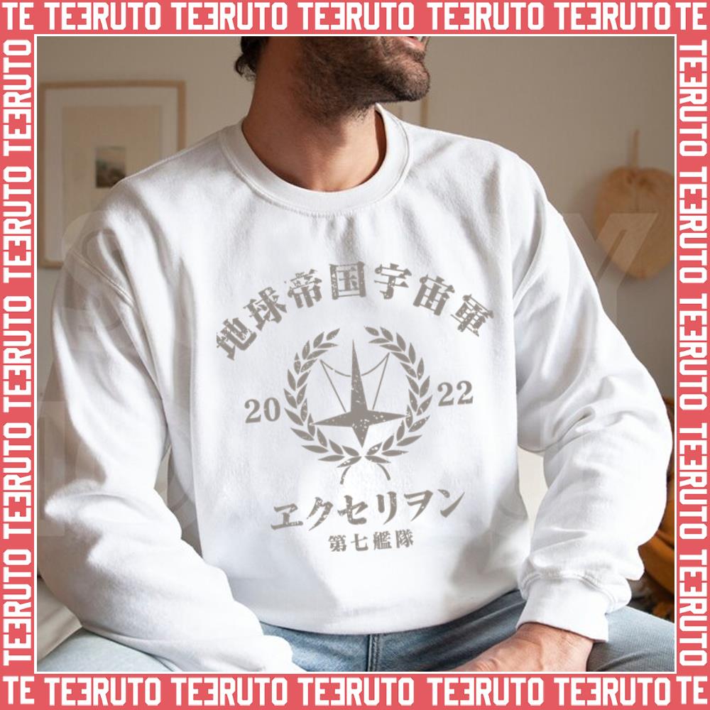 Aim For The Top Gunbuster Exelion Seventh Fleet Unisex Sweatshirt