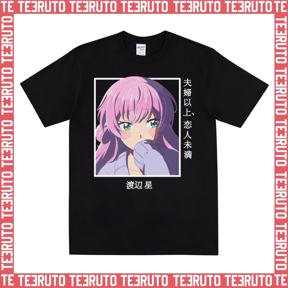 Akari Cute Kanji Text Design More Than A Couple Less Than Lovers Unisex T-Shirt