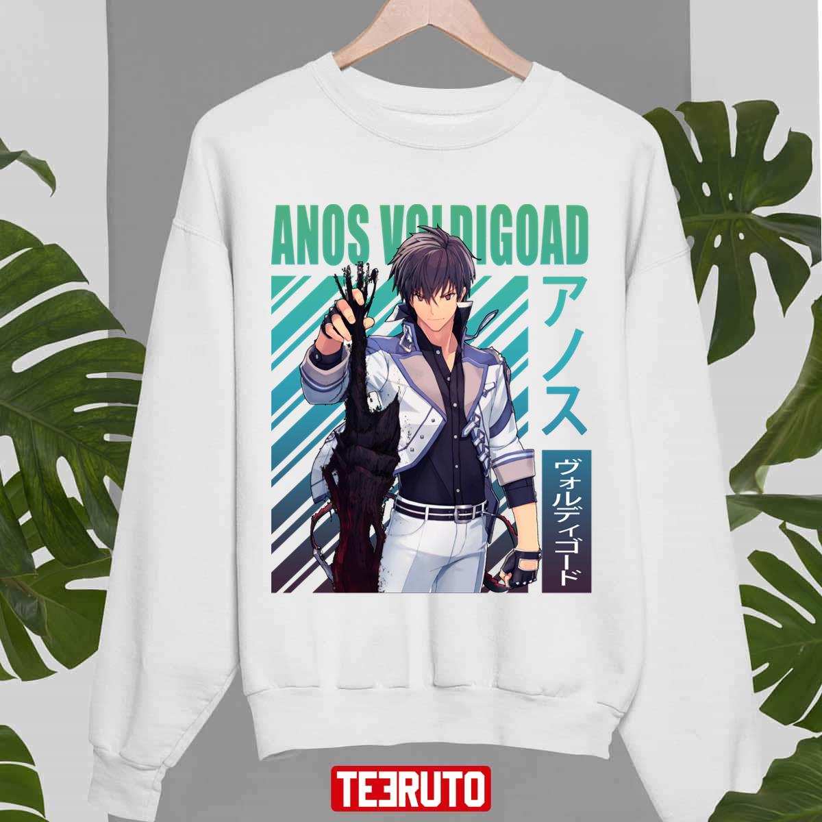 Akiba Maid Sensou War Nagomi Ranko Anos Voldigoad The Misfit Of Demon King Academy Japanese Text Unisex Sweatshirt