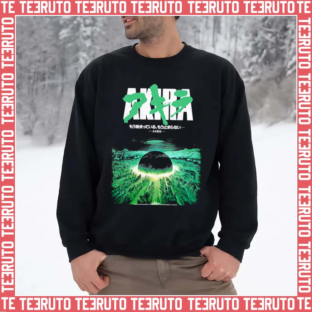 Akira Green Japanese Cyberpunk City Explosion Unisex Sweatshirt