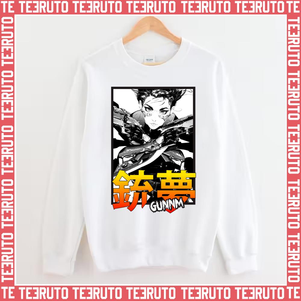 Angel Gunnm Art Alita Battle Angel Manga Unisex Sweatshirt