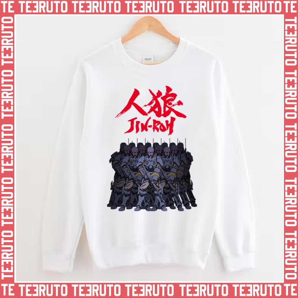 Anime Design Jin Roh Group Unisex Sweatshirt