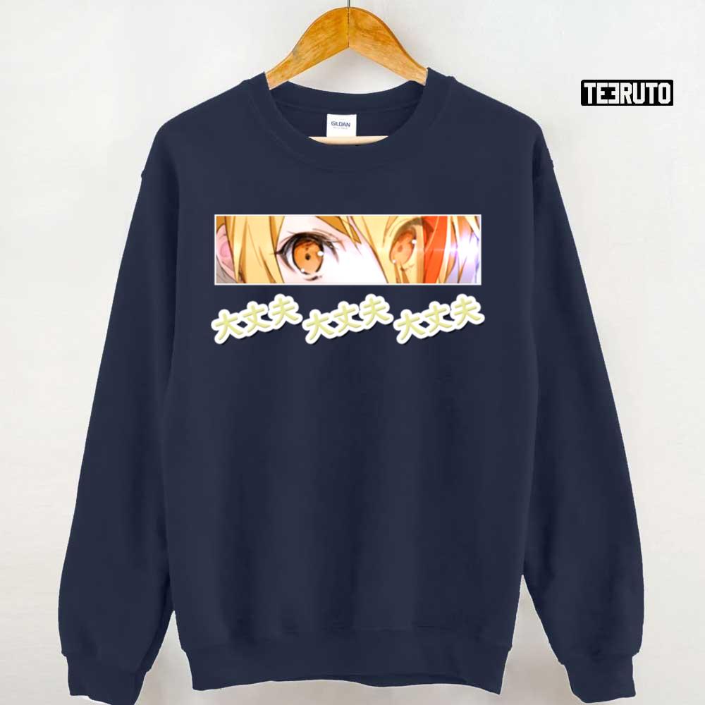 Anime Eyes Saki Nikaido Zombieland Saga Unisex Sweatshirt