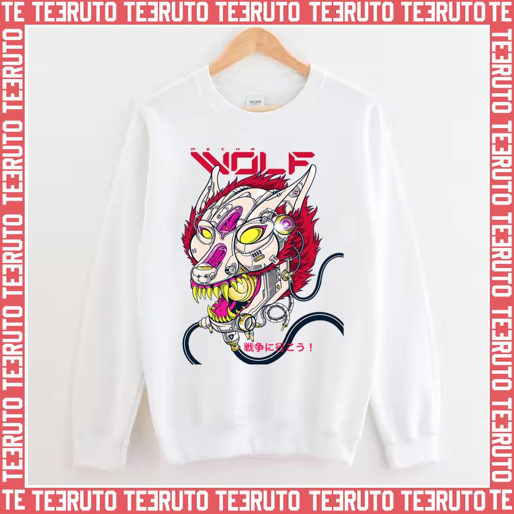 Anime Mecha Wolf Jin Roh Unisex Sweatshirt