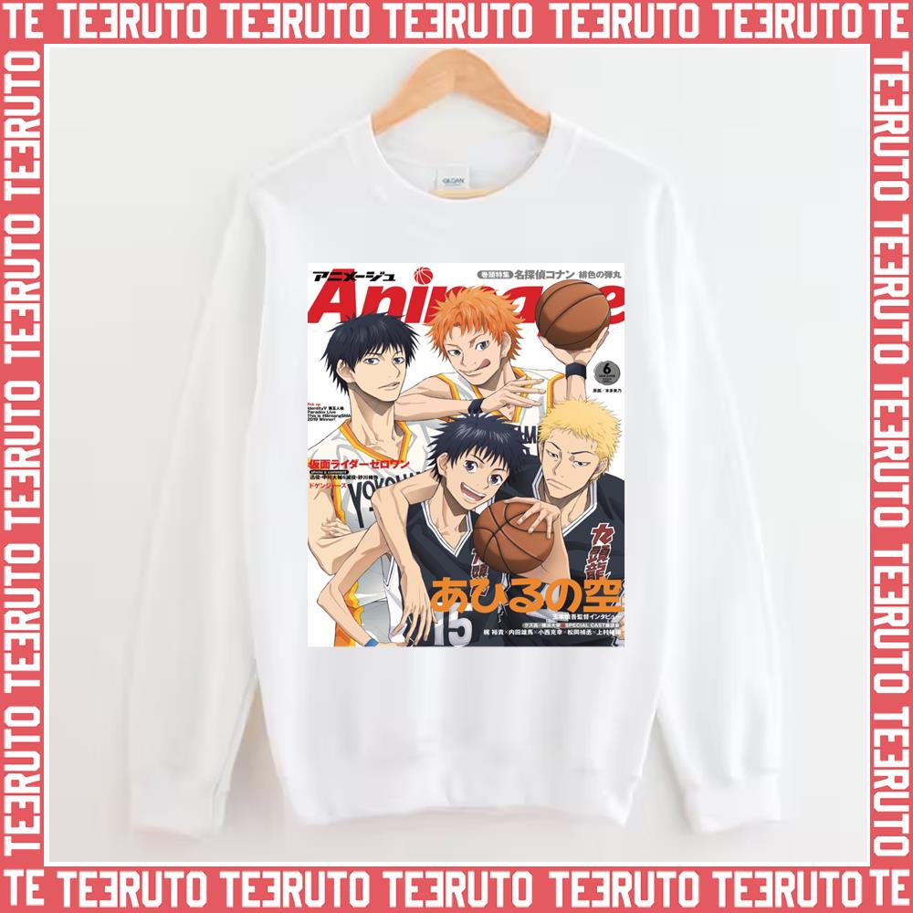 Anime Sport Basketball Ahiru No Sora Unisex Sweatshirt