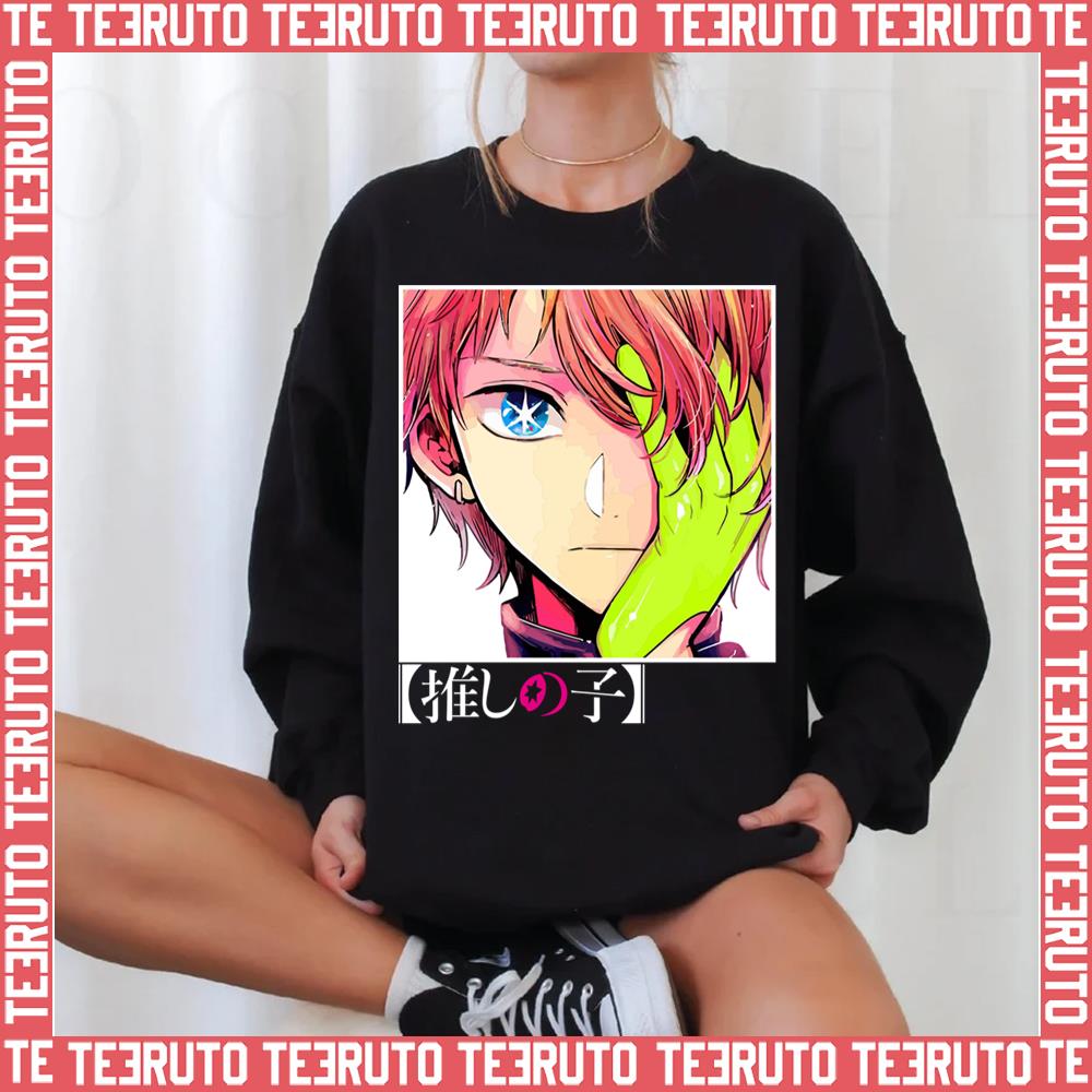 Aqua Hoshino Tokyo Ravengers Graphic Unisex Sweatshirt - Teeruto