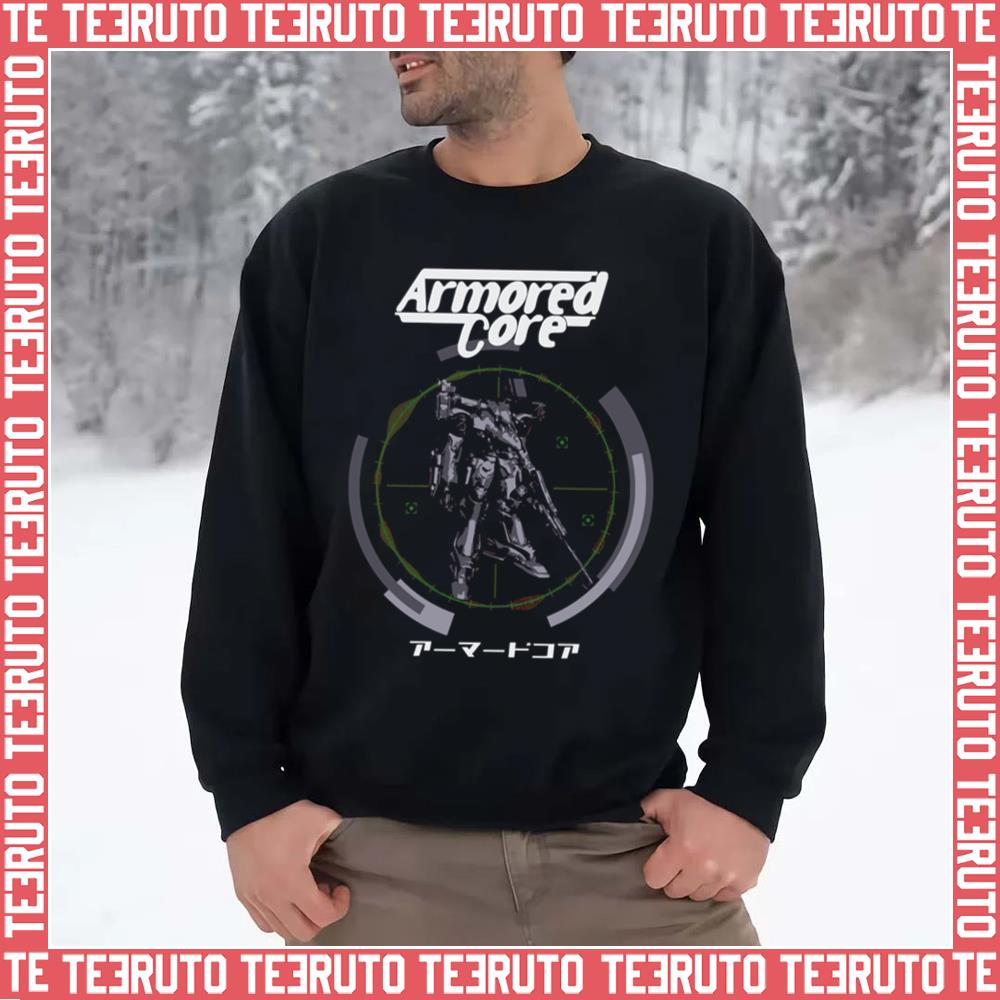 Armored Core Mecha Patlabor Unisex Sweatshirt