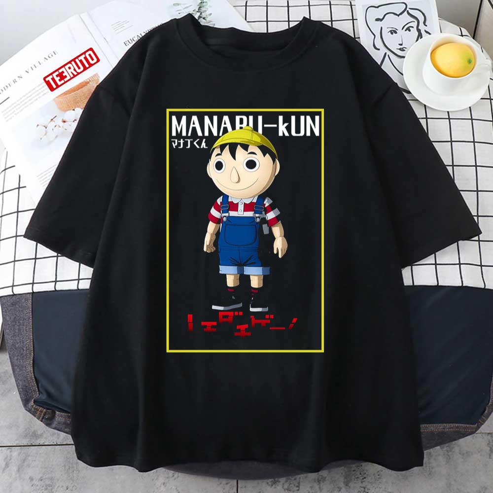 Art Of Manaru Kun Tomodachi Game Unisex T-Shirt