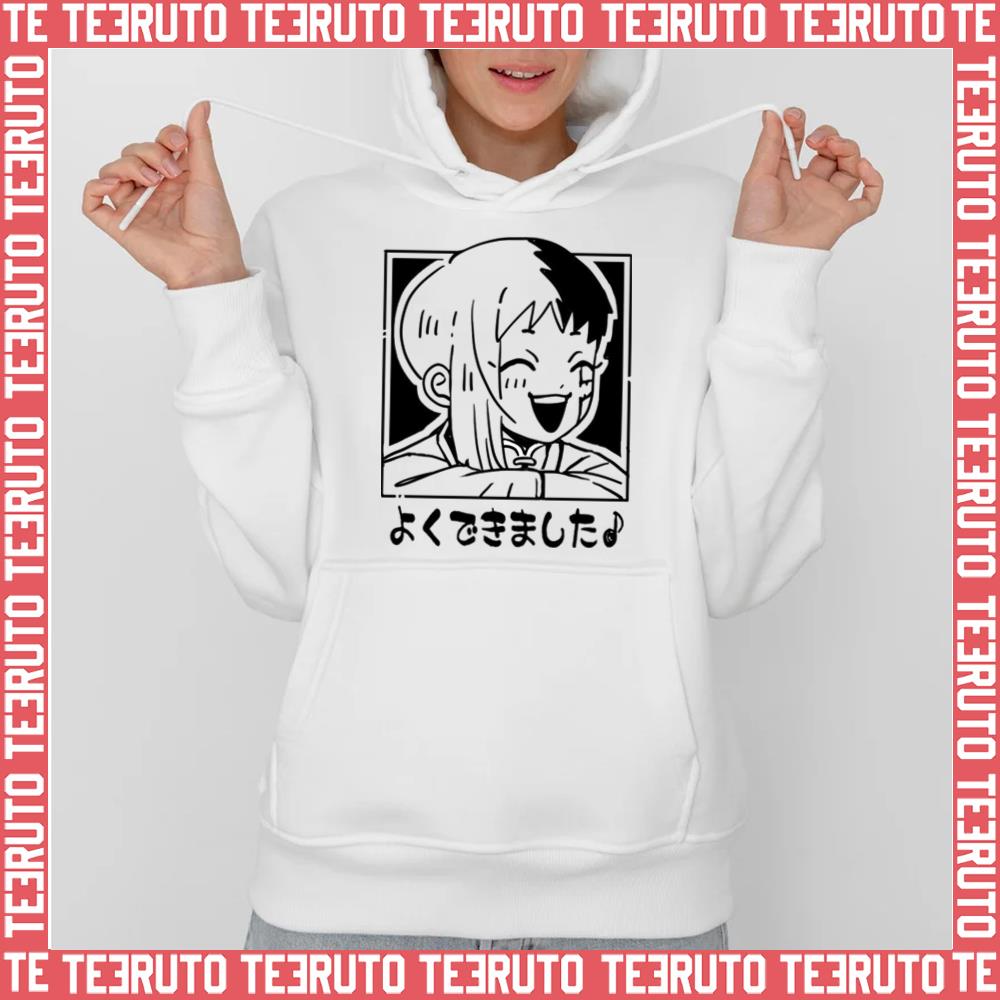Asagiri Gen Comic Design Dr Stone Unisex Hoodie