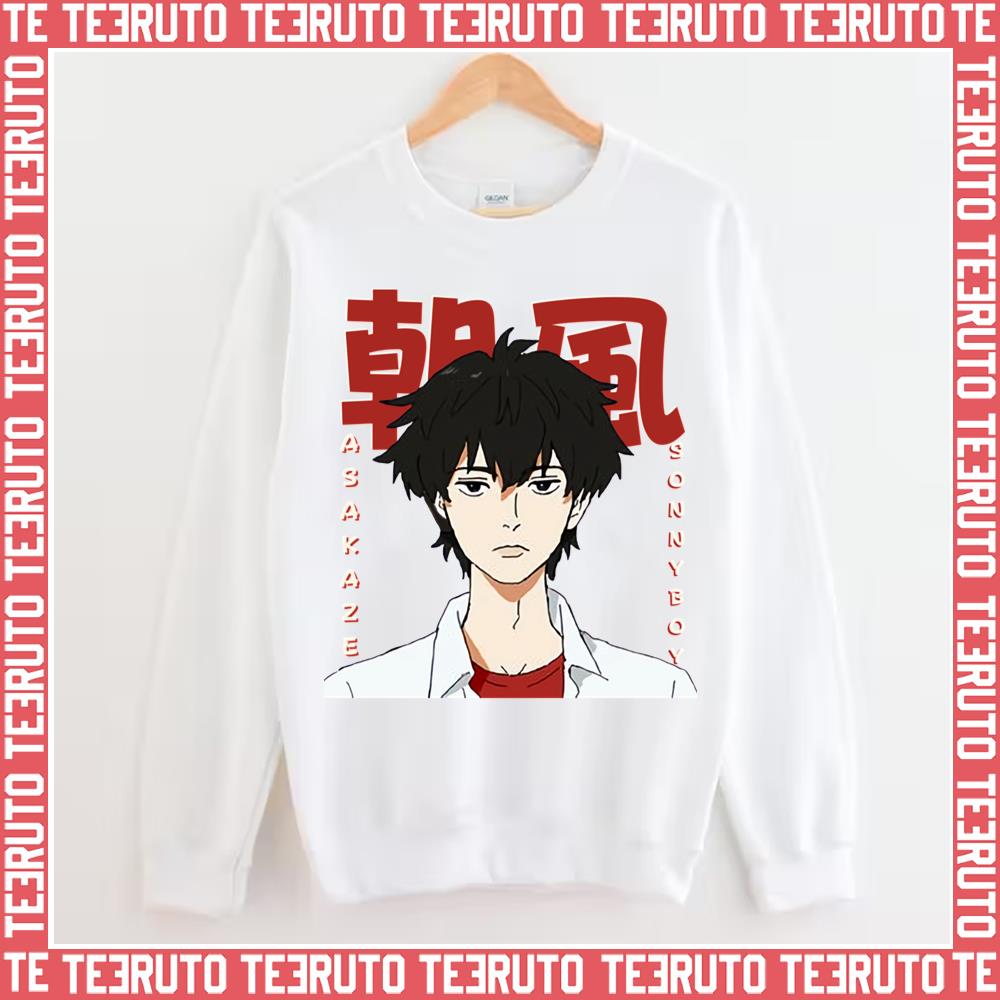 Asakaze Sonny Boy Red Kanji Logo Unisex Sweatshirt