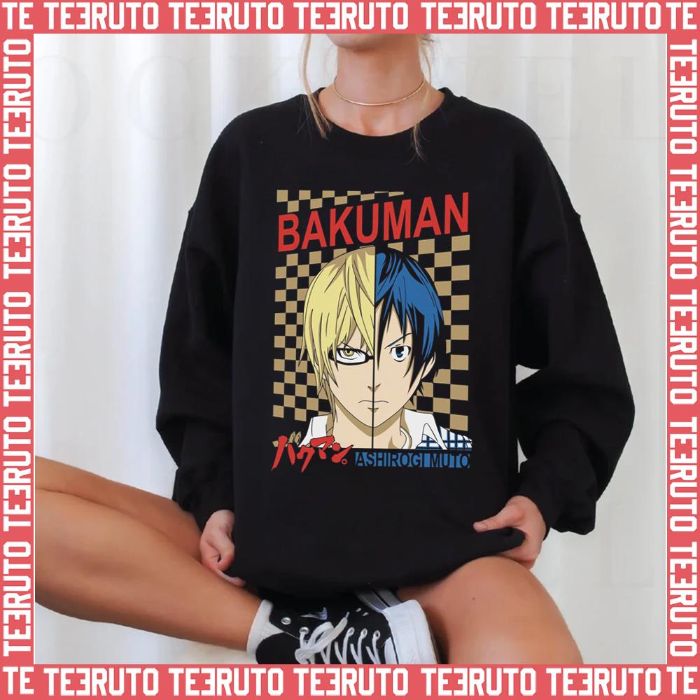 Ashirogi Muto Bakuman Manga Cover Unisex Sweatshirt