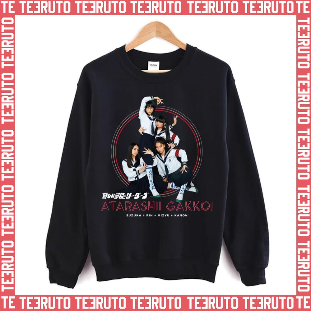 Atarashii Gakko No Leaders New School Leaders V2 Unisex Sweatshirt