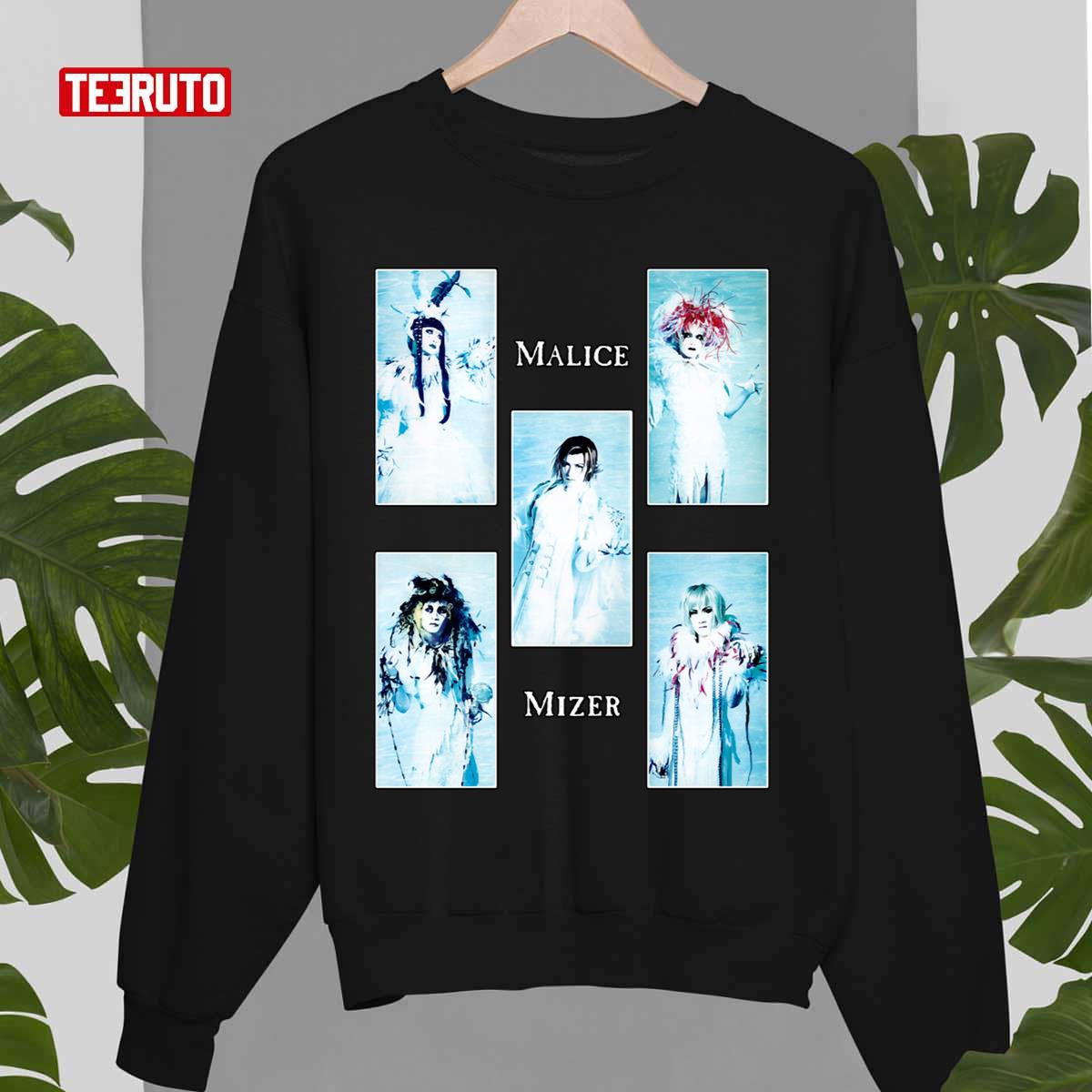 Awesome Malice Mizer Photographic Unisex Sweatshirt