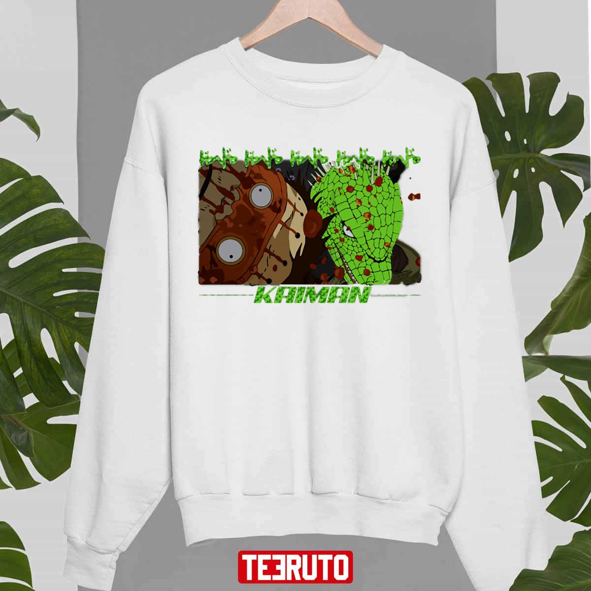 Badass Kaiman Dorohedoro Netflix Unisex Sweatshirt