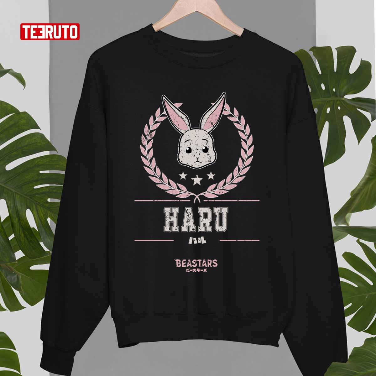 Beastars Team Haru Grunge Style Unisex Sweatshirt