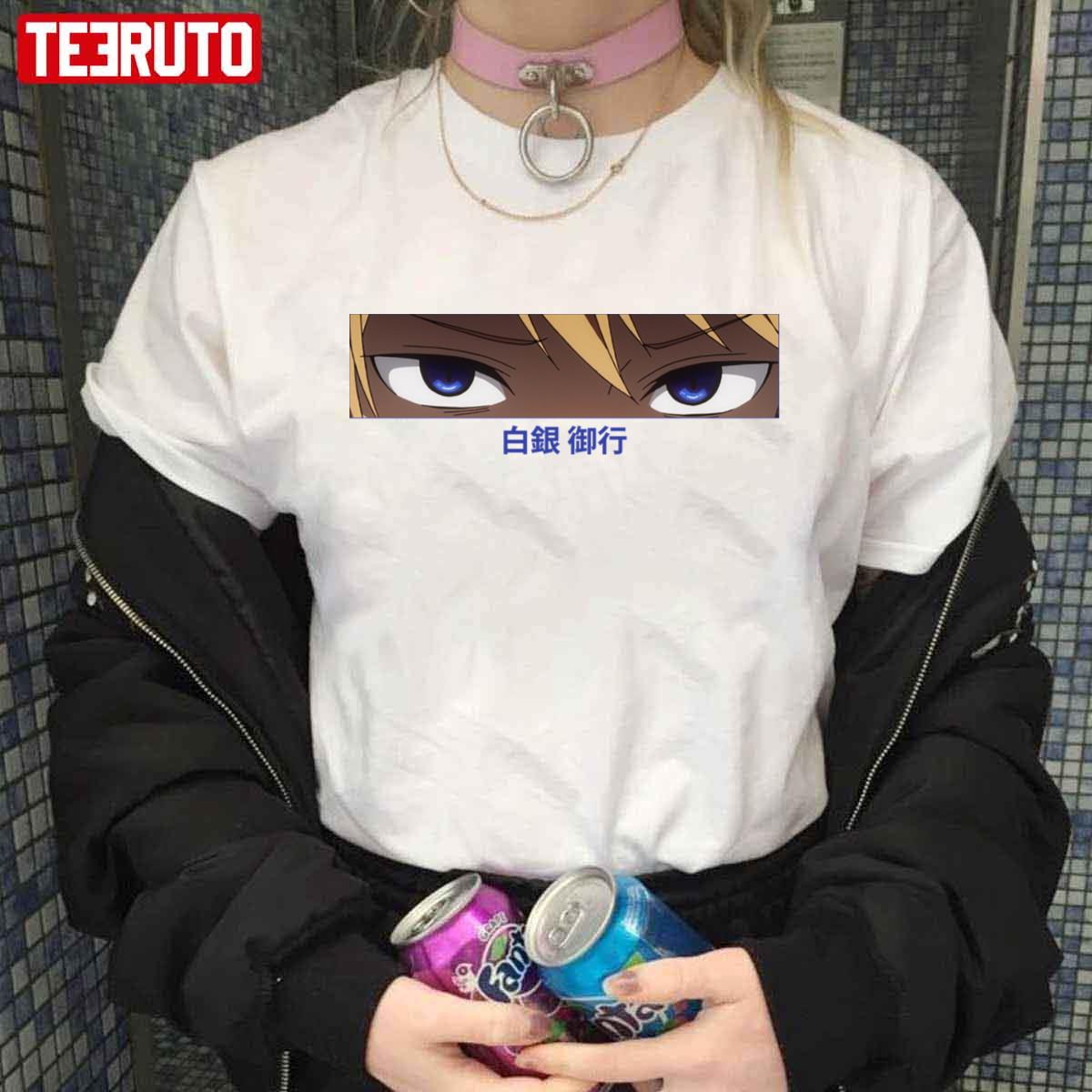 Blue Eyes Miyuki Shirogane Kaguya-sama Love is War Anime Unisex T-Shirt