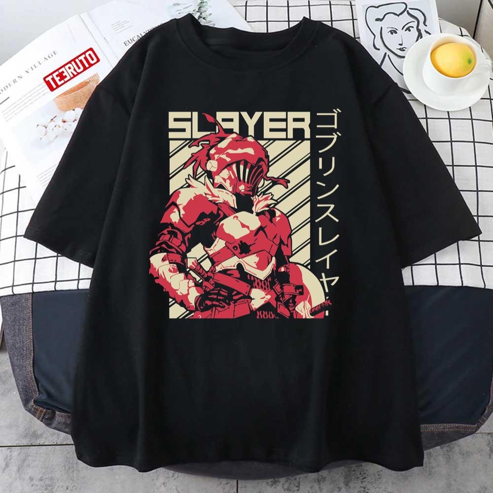 Break His Boost Goblin Slayer Japanese Typo Japan Vibes Anime Unisex T-Shirt