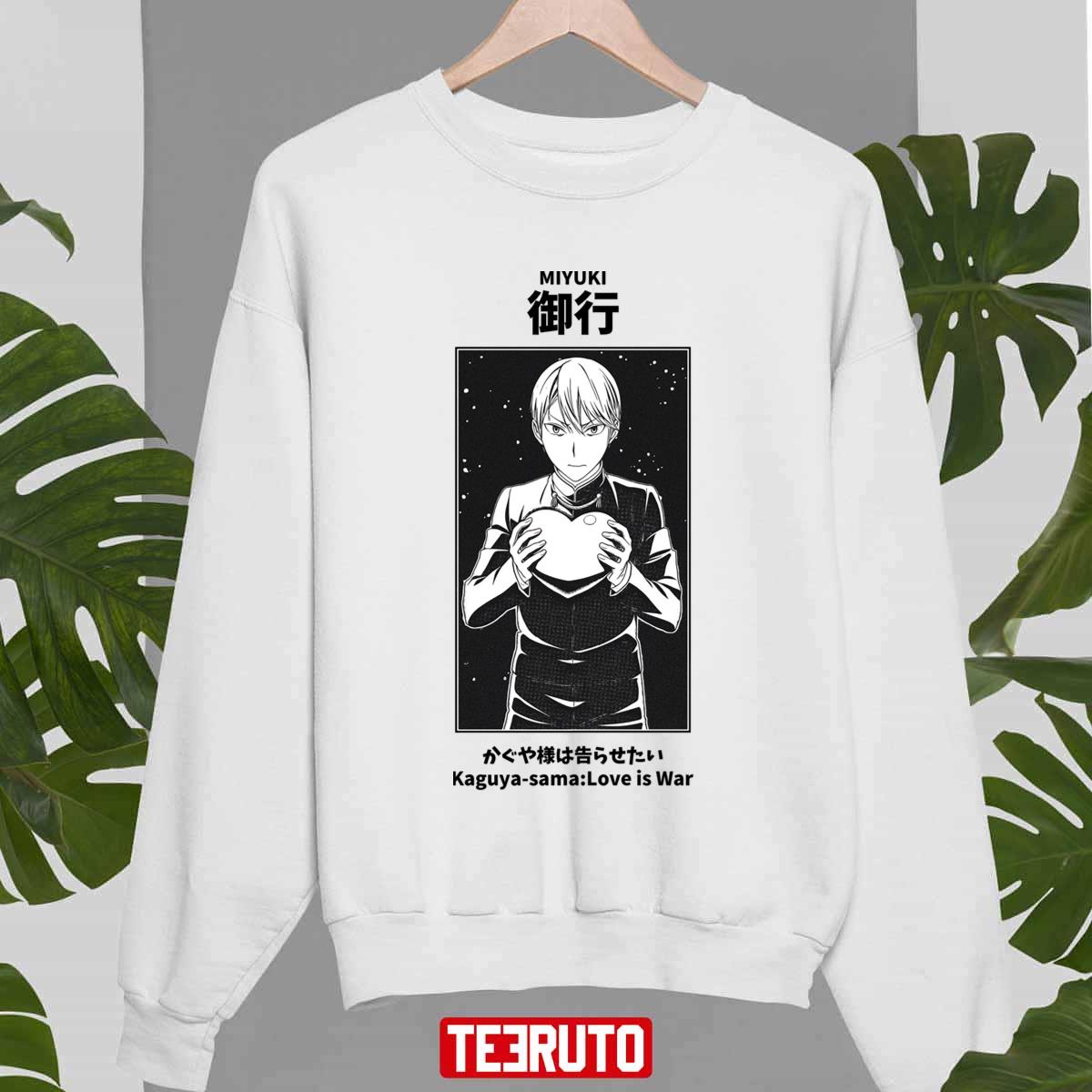 BW Art Kaguya-sama Love is War Miyuki Shirogane Love Is War Unisex Sweatshirt