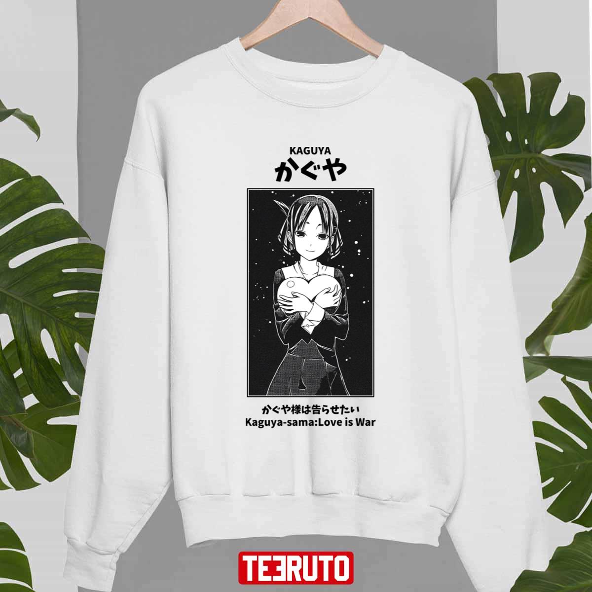 BW Kaguya-sama Love is War Fanart Kaguya Shinomiya Love Is War Unisex Sweatshirt