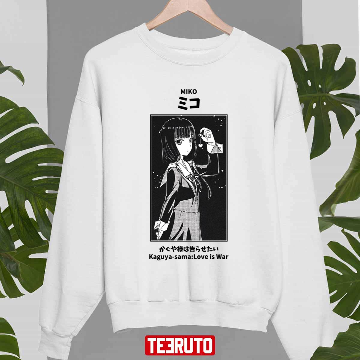 BW Miko Iino Kaguya-sama Love is War Fanart Unisex Sweatshirt