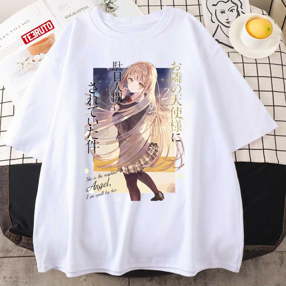 Caramel Eyes Mahiru The Angel Next Door Spoils Me Rotten Unisex T-Shirt