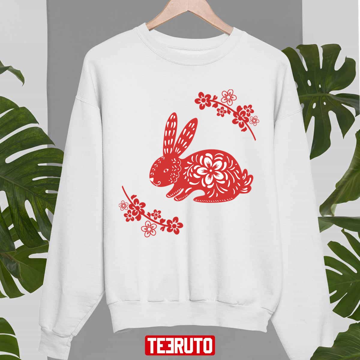 Chinese New Year Year Of The Rabbit Floral Year Of The Rabbit Year Of The Rabbit 2023 Cute Rabbit Unisex Sweatshirt